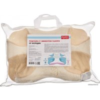 Ортопедическая подушка Bradex От морщин KZ 0930 (57x37)