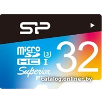 Карта памяти Silicon-Power Superior Pro microSDHC SP032GBSTHDU3V20SP 32GB (с адаптером)