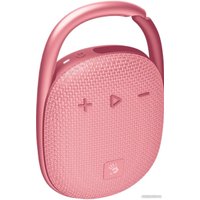 Беспроводная колонка A4Tech Bloody S5 Lock (розовый)