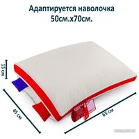 Спальная подушка Espera Home Combi-relax ЕС-3134 45x65