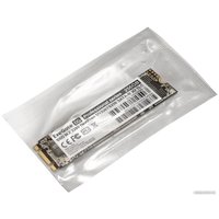 SSD ExeGate Next Pro+ 256GB EX280472RUS