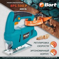 Электролобзик Bort BPS-500-P