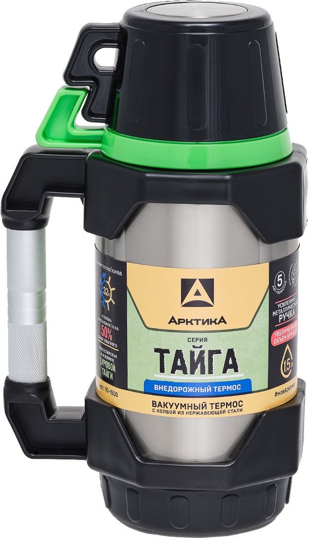 

Термос Арктика 110-1500 1.5л (стальной)