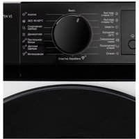 Стиральная машина DeLonghi LA 10754 VI Alba в Бресте