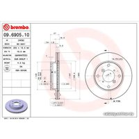  Brembo 09690510