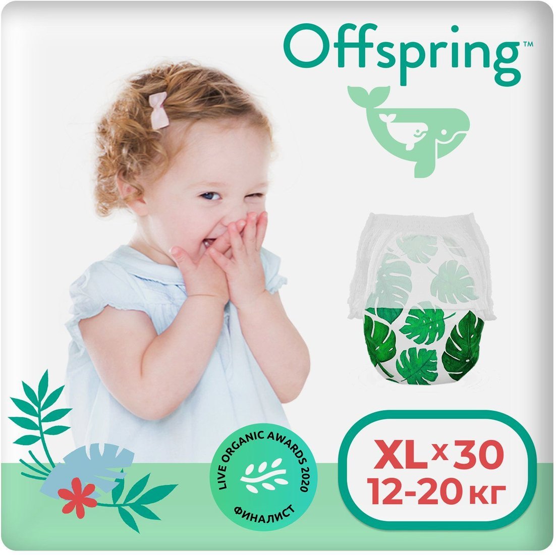 

Трусики-подгузники Offspring XL 12-20кг Тропики (30 шт)