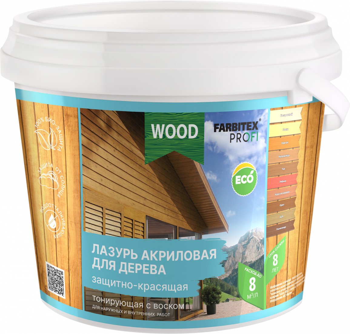 

Лазурь Farbitex Profi Wood Акриловая для дерева защитно-красящая 2.5 л (рябина)