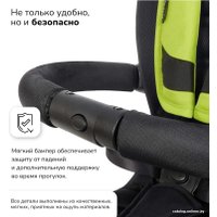 Детский велосипед Nuovita Bamzione BE3 (лаймовый)