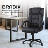 Офисное кресло Brabix MS-004 532522