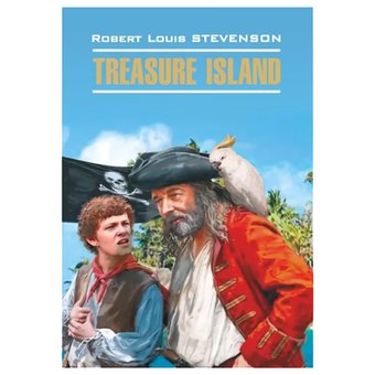 Книга издательства КАРО. Остров сокровищ