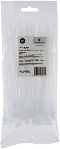Стяжка для кабеля Cablexpert NYT-150x3.6 (100 шт.)
