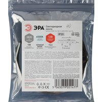 Светодиодная лента ЭРА LS2835 -14,4-180-12-6500K-IP20-1 year-5m холодный белый Б0059905