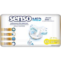 Подгузники для взрослых Senso Med Standart XS (30 шт)