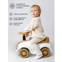 Каталка Amarobaby Retro AB24-7RT/0038 (белый/бежевый)