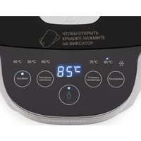 Термопот StarWind STP2725