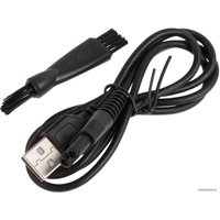 Электробритва Normann AMS-762