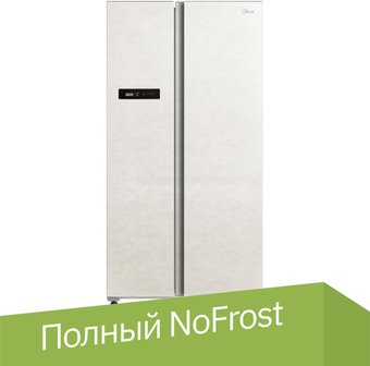 Midea MDRS791MIE33