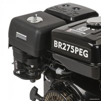 Бензиновый двигатель Brait BR275PEG в Гродно
