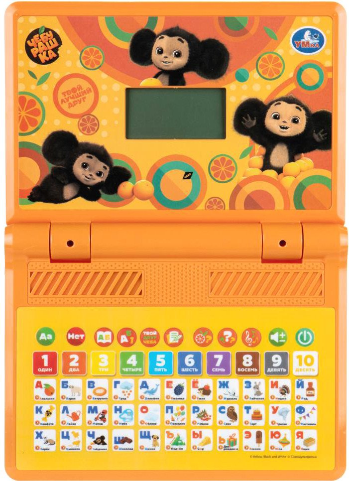 Развивающая игрушка Умка Компьютер с lcd-экраном Чебурашка HT955-R8