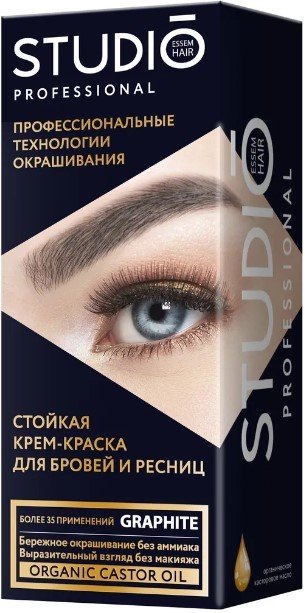 

Краска Studio Professional стойкая 80 мл (графит)