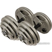 Набор гантелей Atlas Sport Хаммертон 2x29 кг