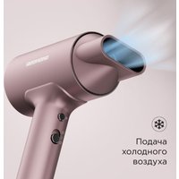 Фен Redmond (Редмонд) HD1702 (розовый)