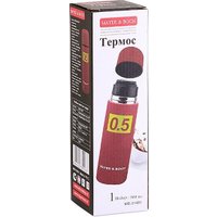 Термос Mayer&Boch MB-31485 0.5л (бордовый/желтый)