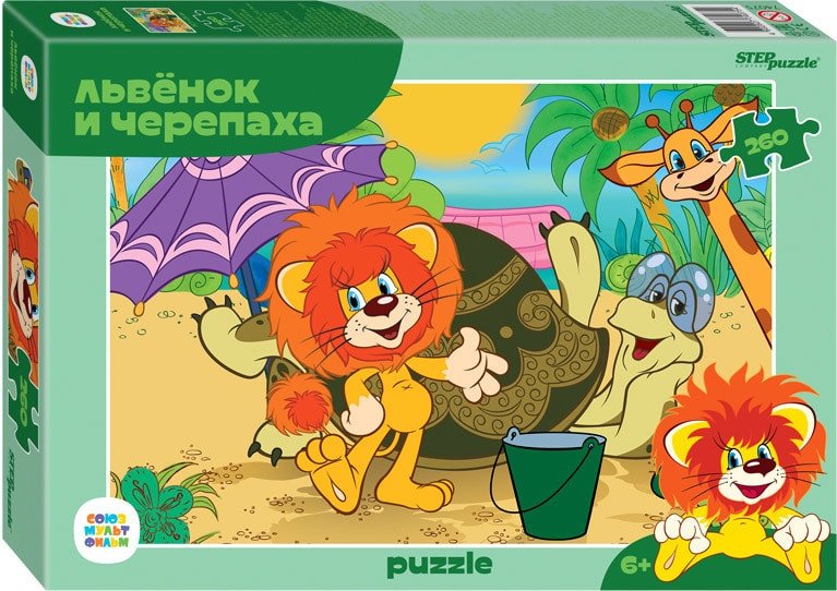 

Пазл Step Puzzle Львенок и Черепаха 74075 (260 эл)