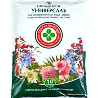 Грунт Скорая помощь Универсаль 086123465579 (10 л)