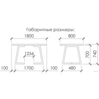 Кухонный стол Buro7 Уиллис 180 (с обзолом, дуб беленый/черный)