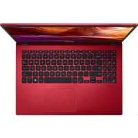 Ноутбук ASUS D509DA-EJ867