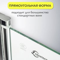 Стеклянная шторка для ванны Saniteco SN-21 140x80 (прозрачное стекло)