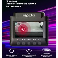 Видеорегистратор-радар детектор (2в1) Inspector Bravo S Pro
