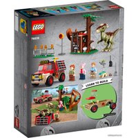 Конструктор LEGO Jurassic World 76939 Побег стигимолоха
