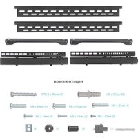 Кронштейн для информационной панели ABC Mount WallPro-80