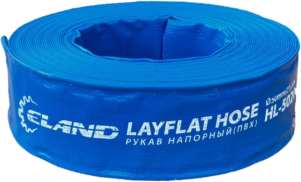 Напорный ELAND HL5025EL (2, 25м)