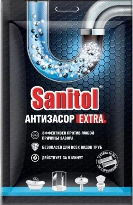 

Средство для труб Sanitol Антизасор Extra 2x50 г