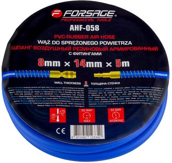 Шланг для компрессора FORSAGE F-AHF-108