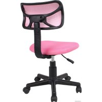 Ученический стул Mio Tesoro Мики SK-0246 (розовый)