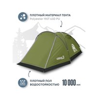 Треккинговая палатка RSP Outdoors Krewl 3 T-KRE-3-OLGN