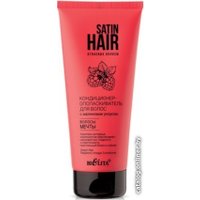 Кондиционер Belita Satin Hair С малиновым уксусом Волосы мечты 200 мл