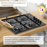 Варочная панель Simfer H60Q40B411