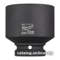 Головка слесарная Milwaukee 4932471672