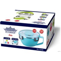 Термос для еды Peterhof PH-12430 0.8л (синий)