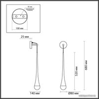 Бра Odeon Light Gota 4278/1W