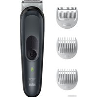 Триммер для тела Braun BG3350