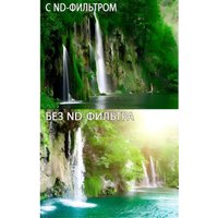 Светофильтр Zarrumi Vari-ND 49mm ND2–ND400