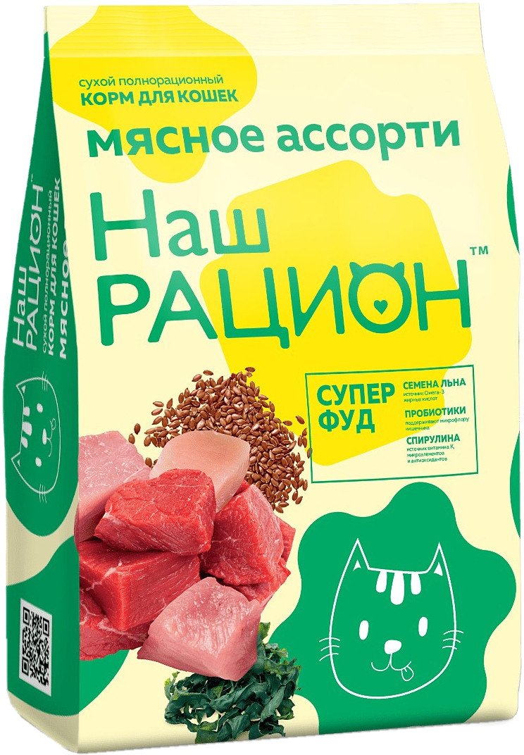 

Лакомство для кошек Наш рацион Для взрослых кошек мясное ассорти (10 кг)