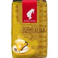 Кофе Julius Meinl Jubilaum в зернах 500 г