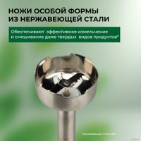 Погружной блендер Evolution HBS-0651 (белый)